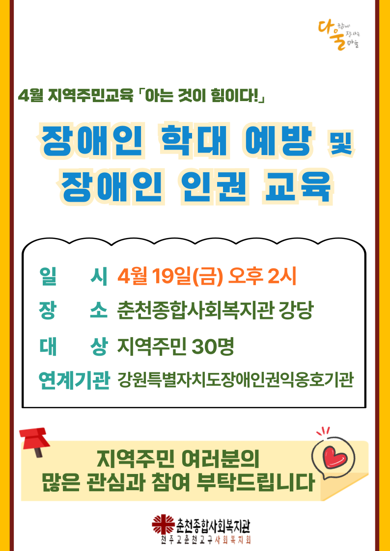 989af656fdbc868dfa496db578d51c49_1712649680_2424.png