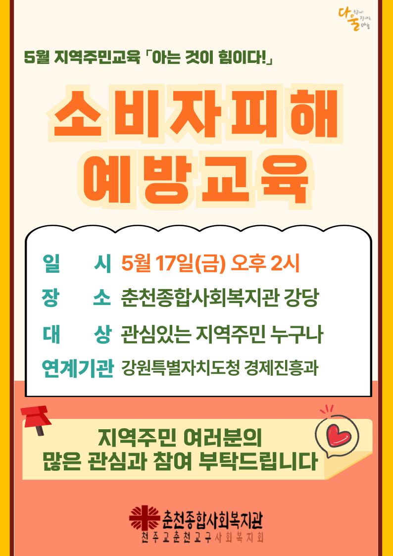 71efbab58c7de9e5405630bac2d8f506_1715129255_5114.png