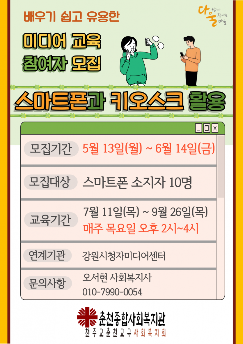 a6c8defff3fb08ec266a748cc4071a0c_1715309049_1481.png