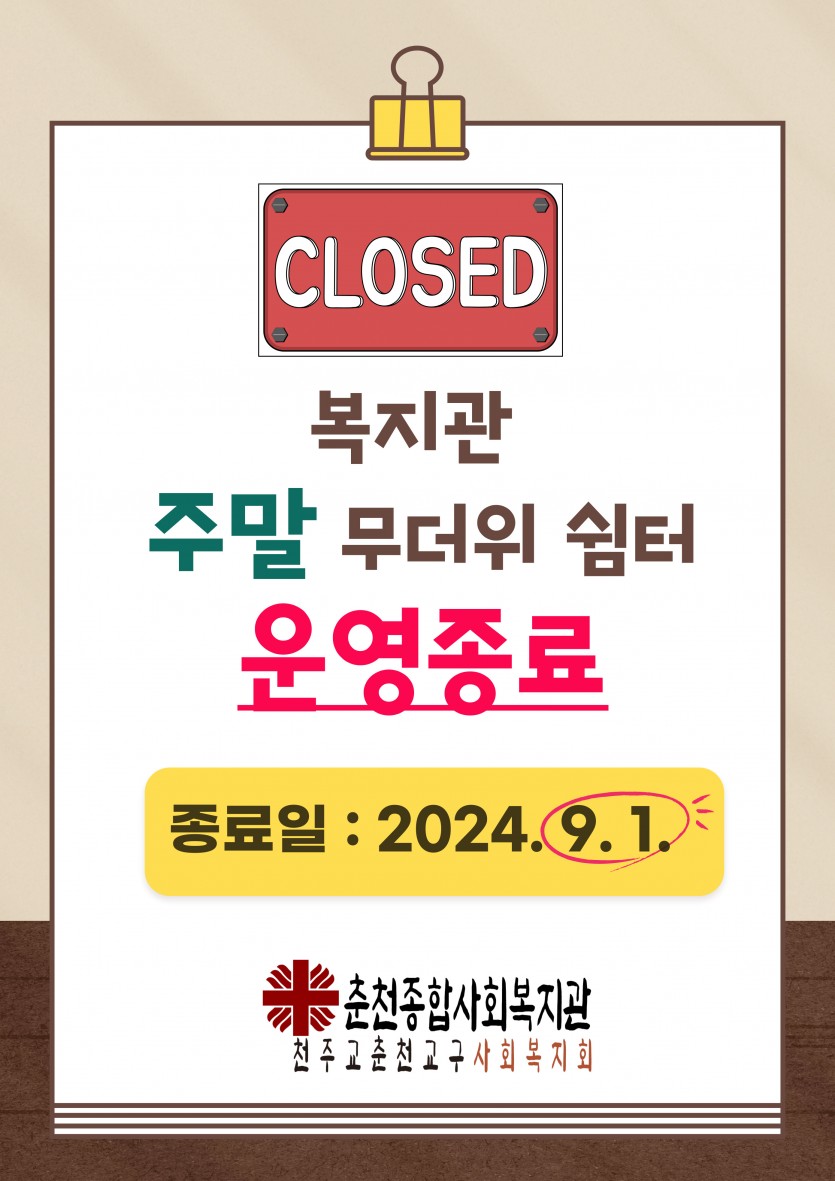 9dea9010ff264e841379f35471589ec2_1724745164_0549.jpg
