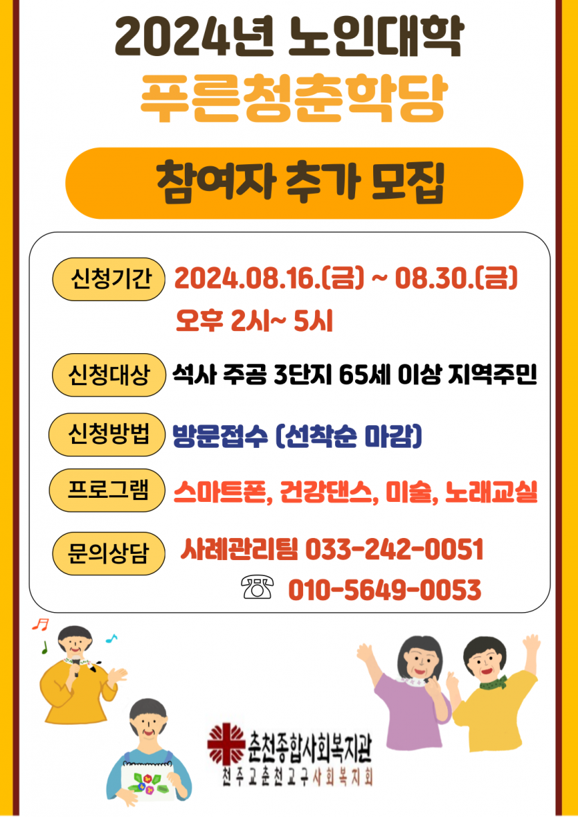 db74f8355bba66014cbcb6b8c3411051_1723528081_8267.png