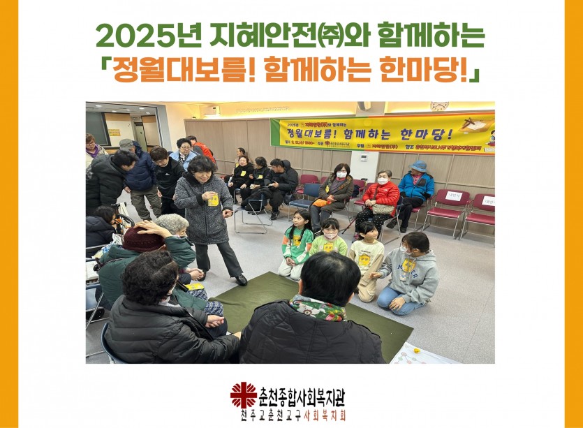 fafae97f4e4885fc909be9a50dfe0787_1739352288_9015.jpg