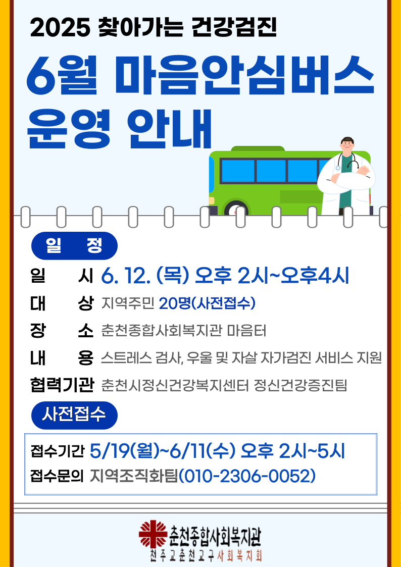 6bd4645fff325cfbaff5108fee0a28f2_1747623298_7747.png