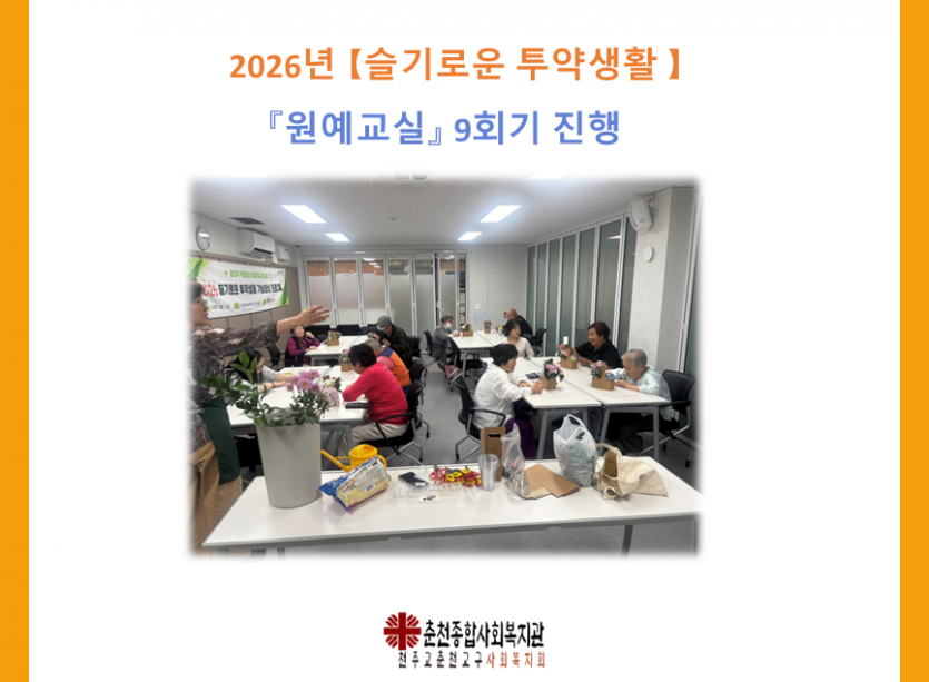 37fc67aff4a063c02b8f7772c72a40d1_1780045251_4809.png