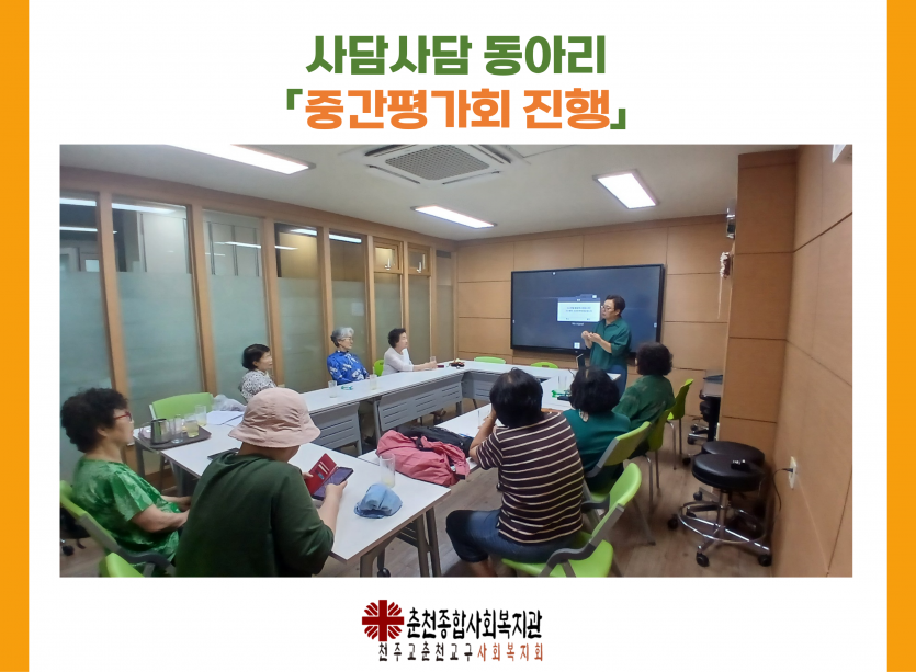 7544c0bfb380884f59bf08f3041d47c2_1782893818_0085.png