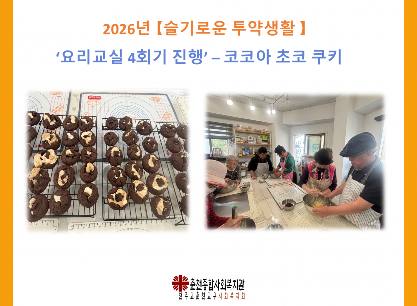 7695c6d4c5bbcdf56acd46aeaace0896_1792054681_0937.png