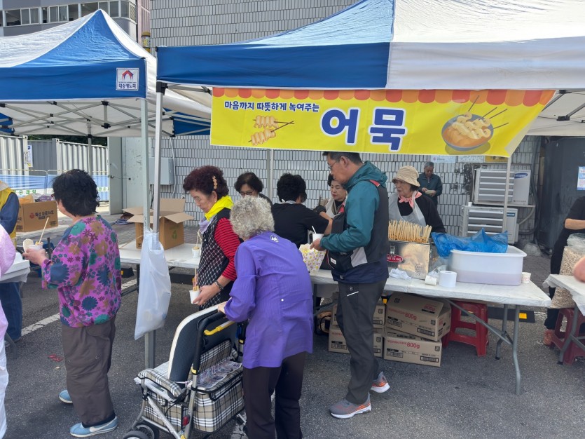 e198f66152ff1e1e6bdefd76ccb70741_1790845509_0979.jpg